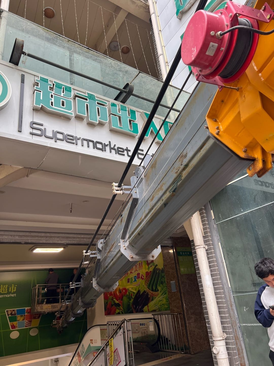 王先生其他供需