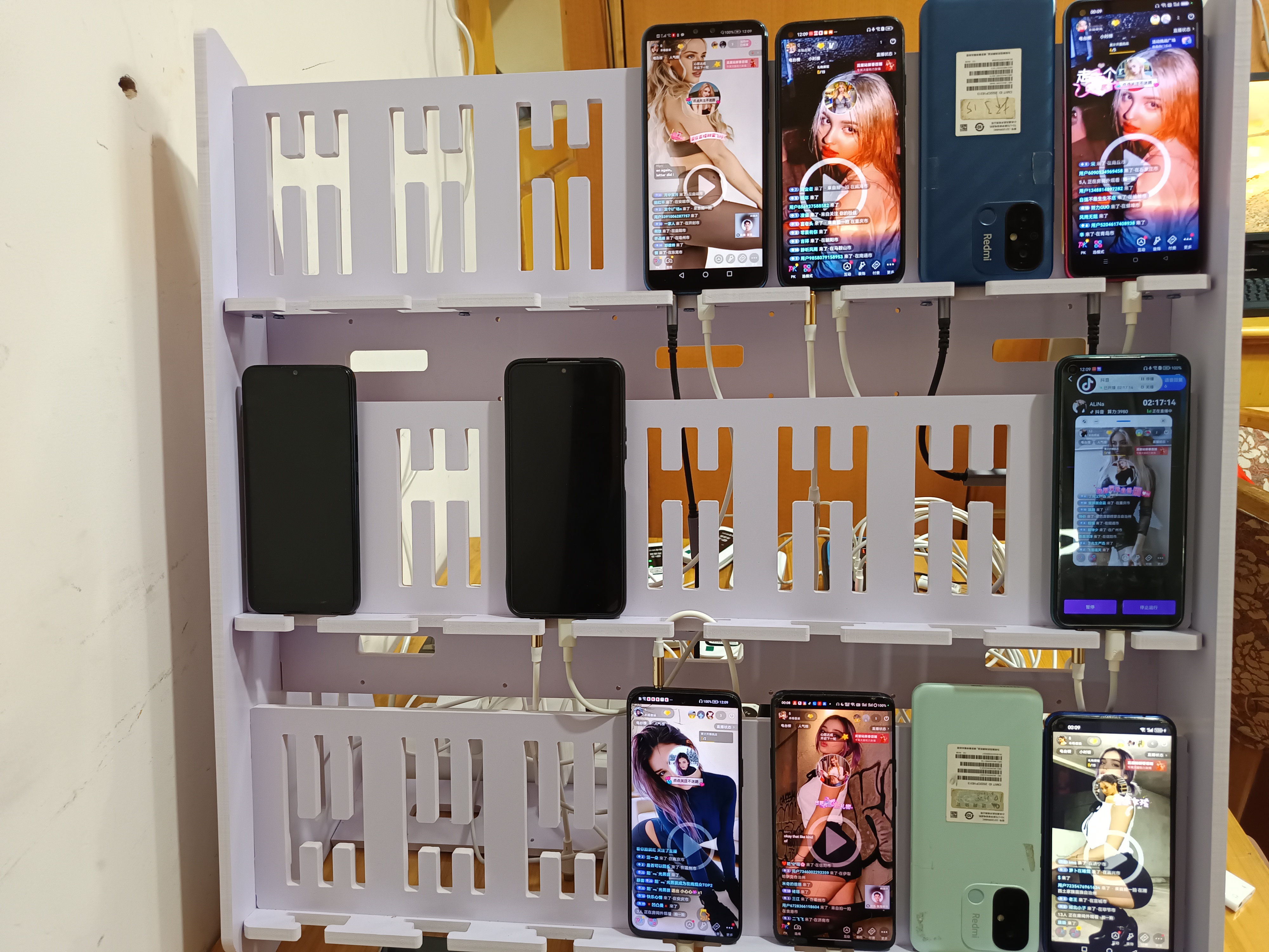 秦昊找合伙人抖音电台无人直播，招合伙人，日赚*无上限