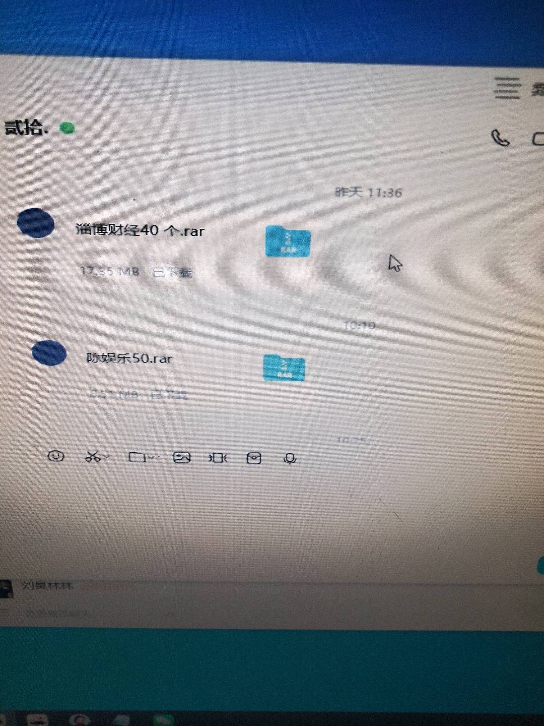 刘波推广团队寻找百家好图文视频甲方！
