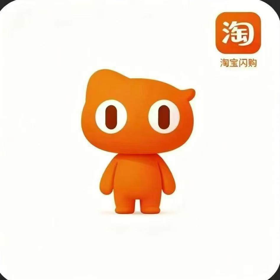 u客直谈实名认证郑玉杰