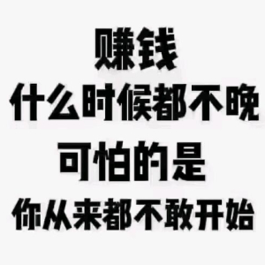 张先生