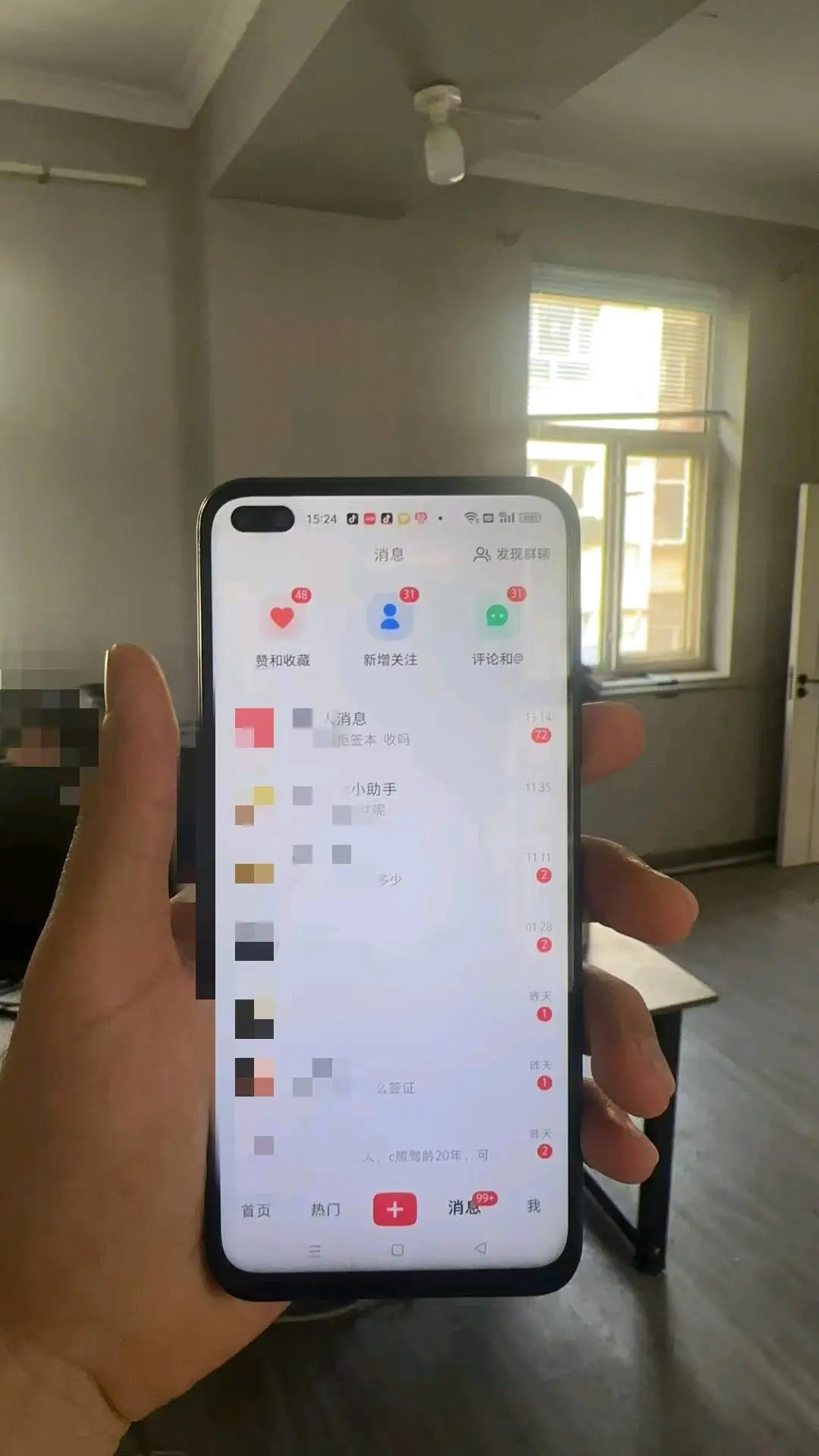 王先生其他供需
