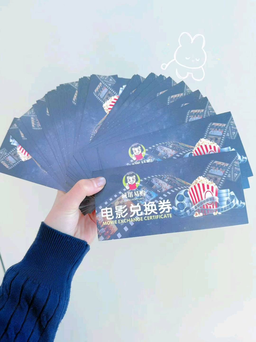 陈先生综合福利卡劵供应商