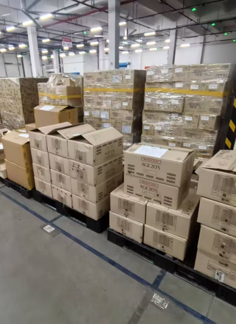 徐先生品牌货源国际美妆，拿货价低，寻求代购/私域/实体店合作支持一件代发