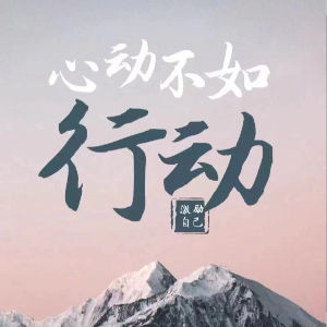 u客直谈实名认证李女士