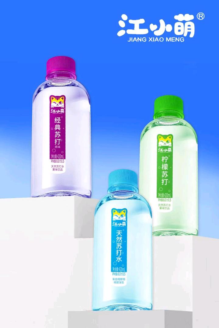 覃先生品牌货源