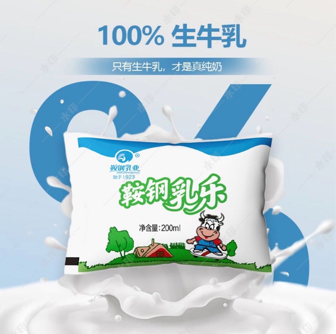 李飞品牌货源