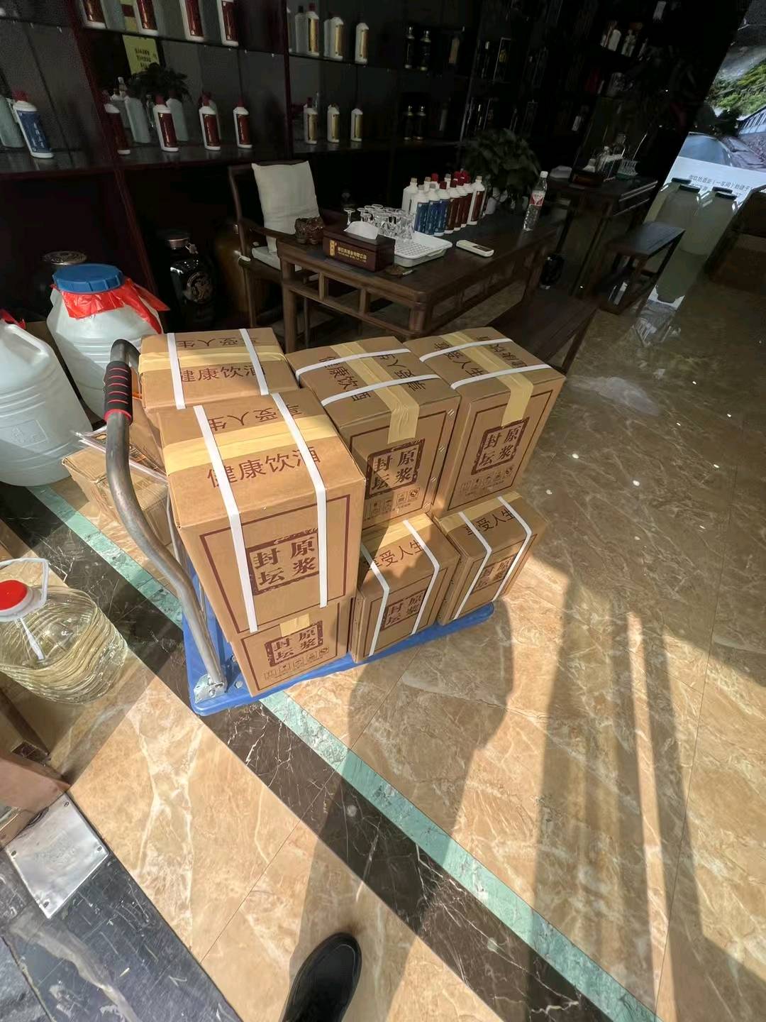 龚从飞品牌货源