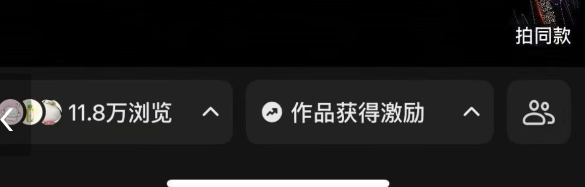 高洁小说推文项目，独立后台，简单易上手，听话照做，3天必见收益