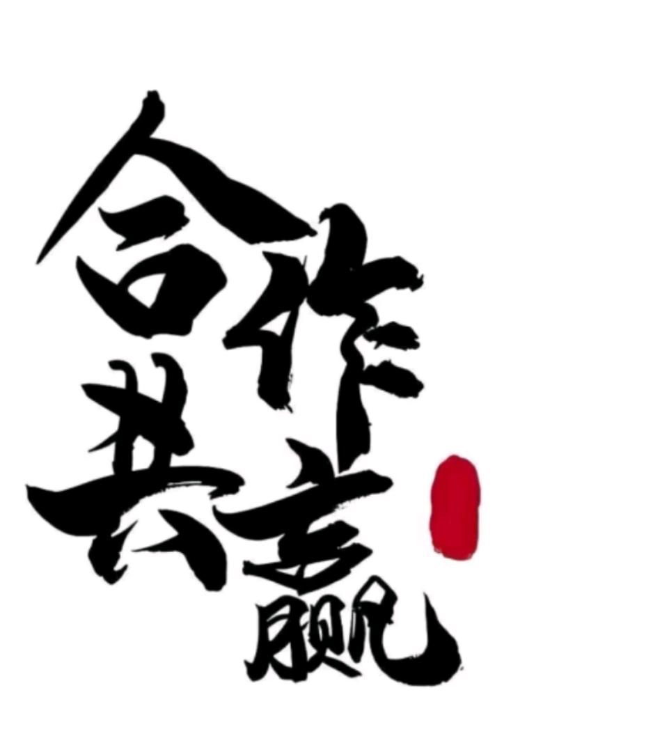 方枣花找合伙人玩游戏挣米，新手小白和想兼职的人群宝妈都能做，上班自动打，下班来收米