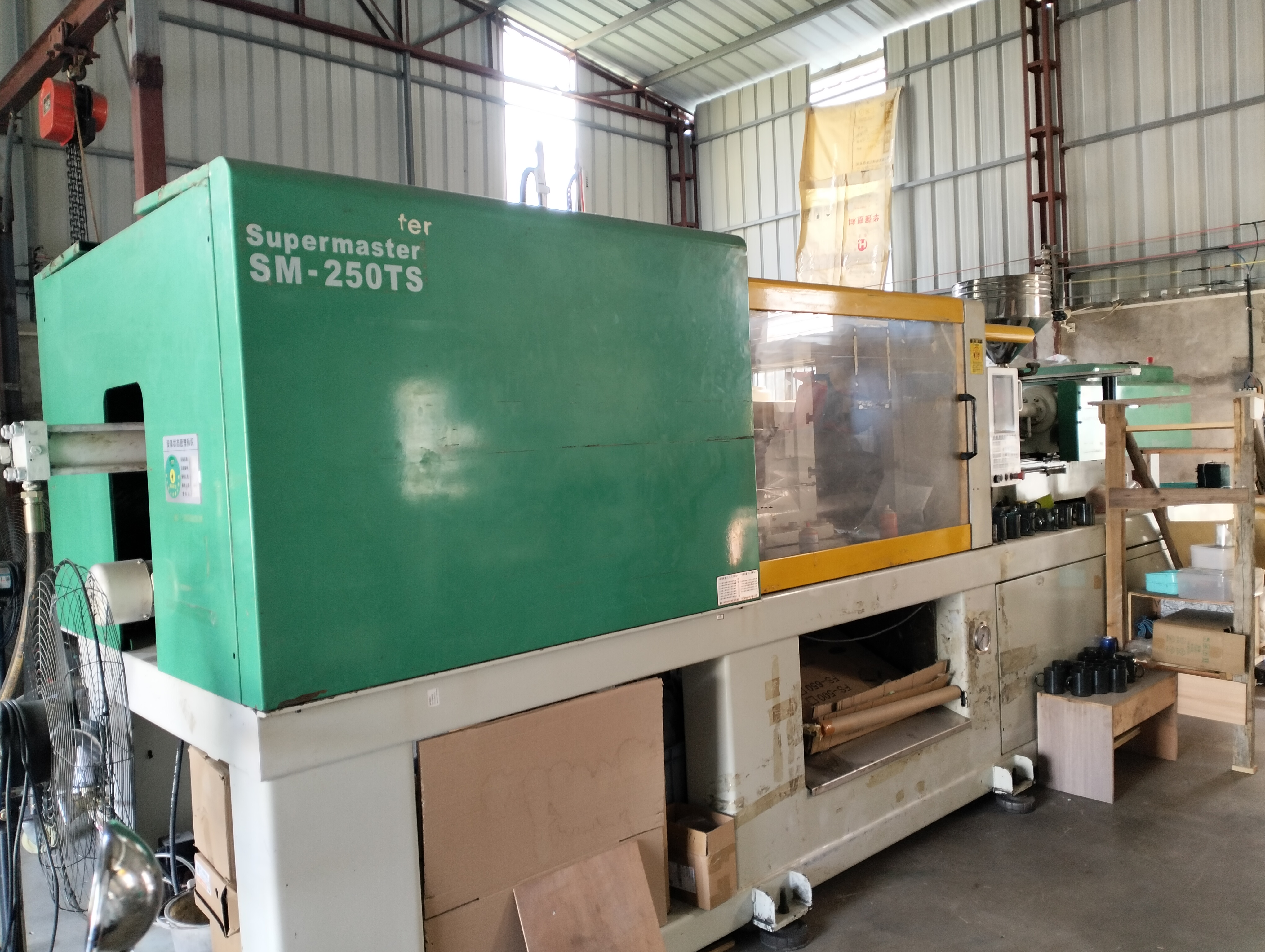 黄锐龙其他供需