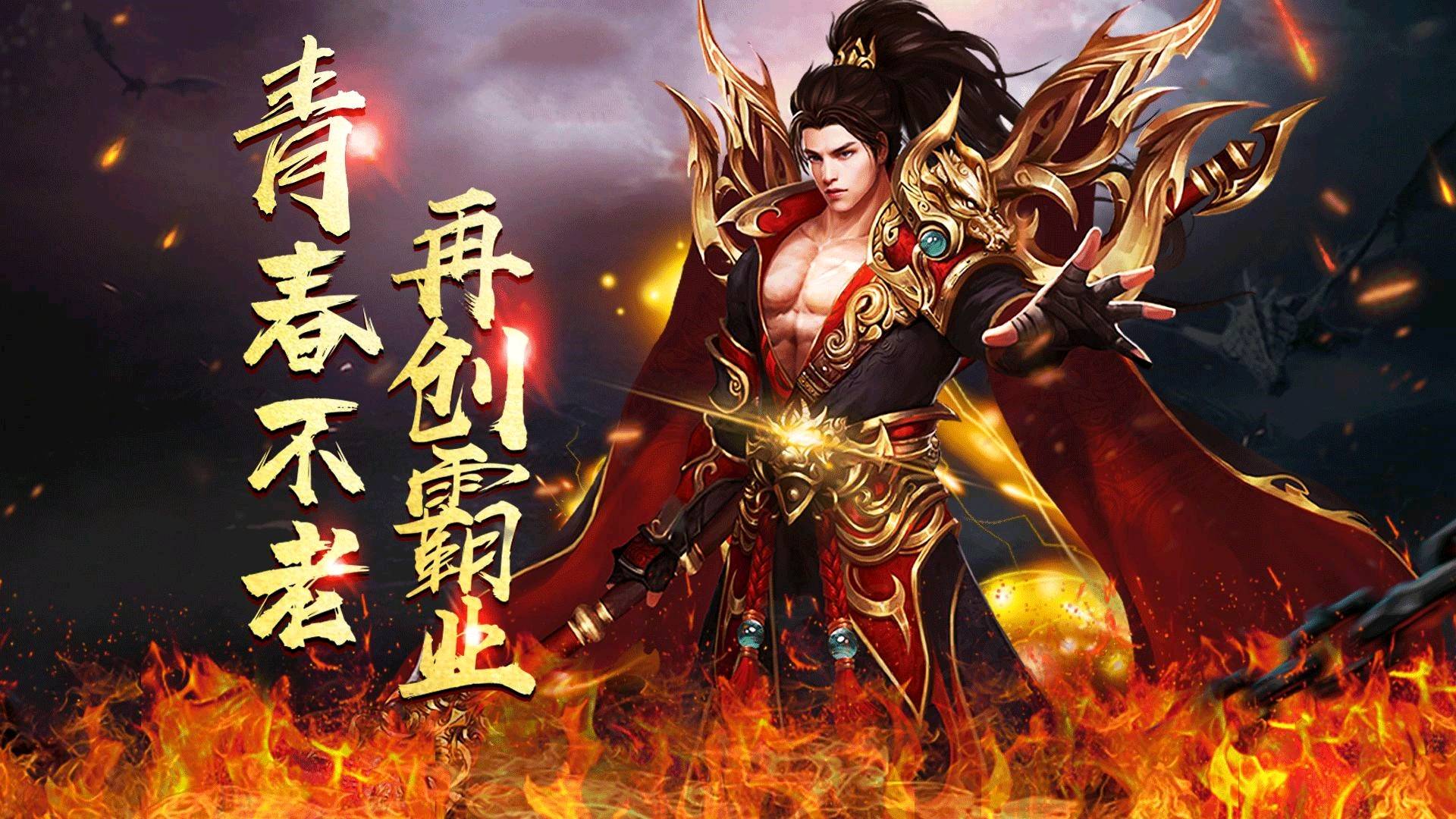 刘常慧找合伙人搬砖游戏收益稳定日结