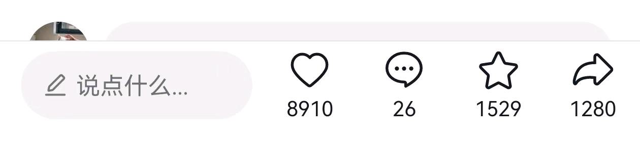 徐女士找合伙人