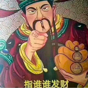 王先生