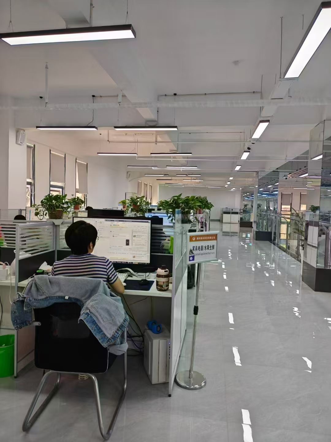 黄俊锋找合伙人低成本创业，适合县城的电商客服外包项目，总部大量店铺，急需代理
