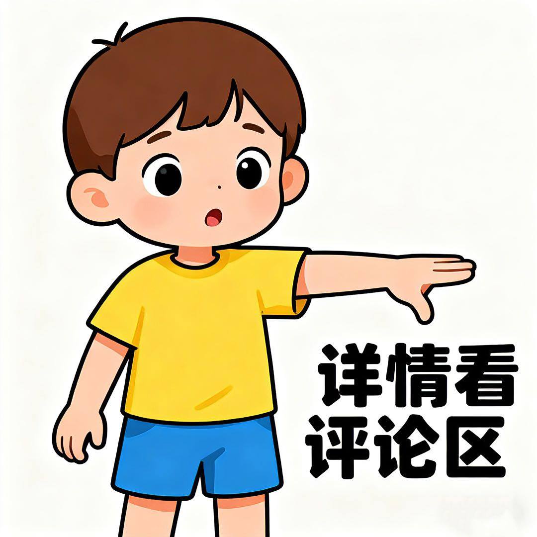 李先生地推项目中国移动河北省总公司，面向全河北省招募，有能力的线下开卡员