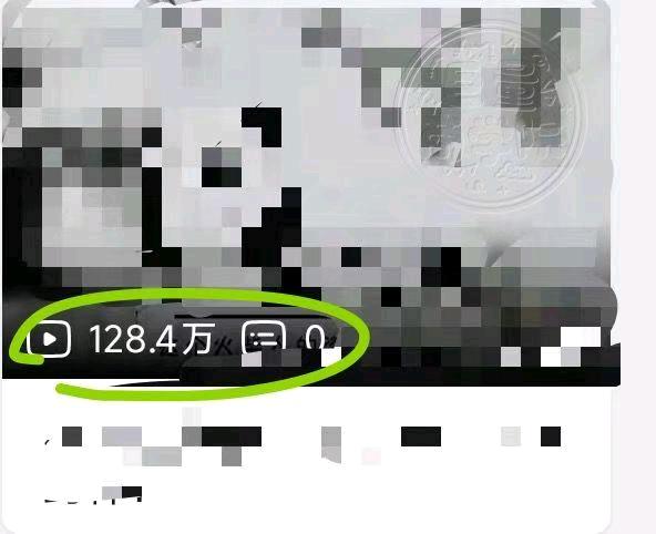 冯巧其他供需推文