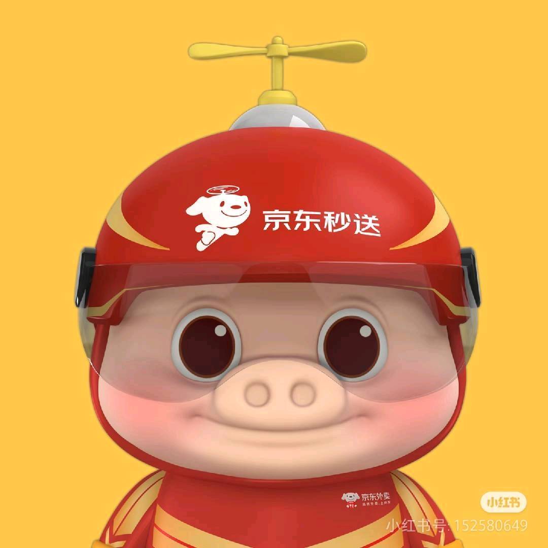 陈先生找合伙人