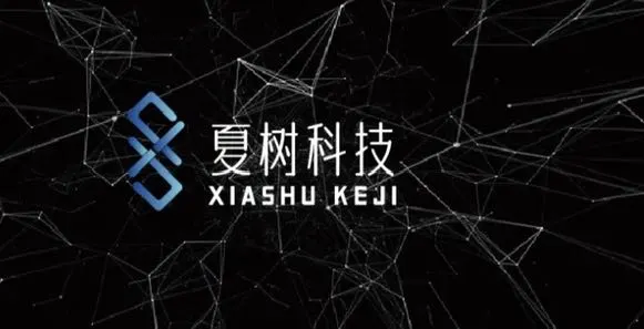 丁先生