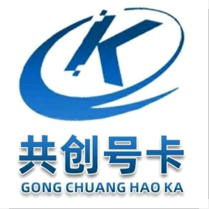 u客直谈实名认证徐先生
