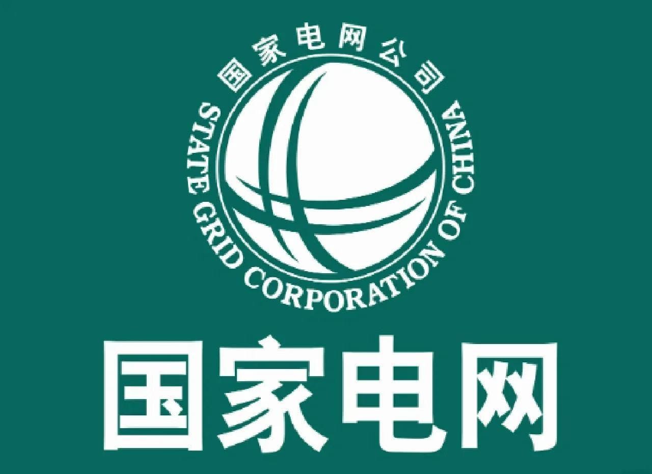 朱镐冉其他供需创缴通电费95折省赚项目：低门槛432开店，平台扶持易推广