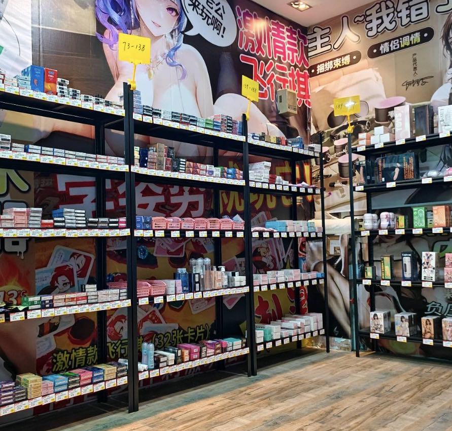 谭女士品牌货源