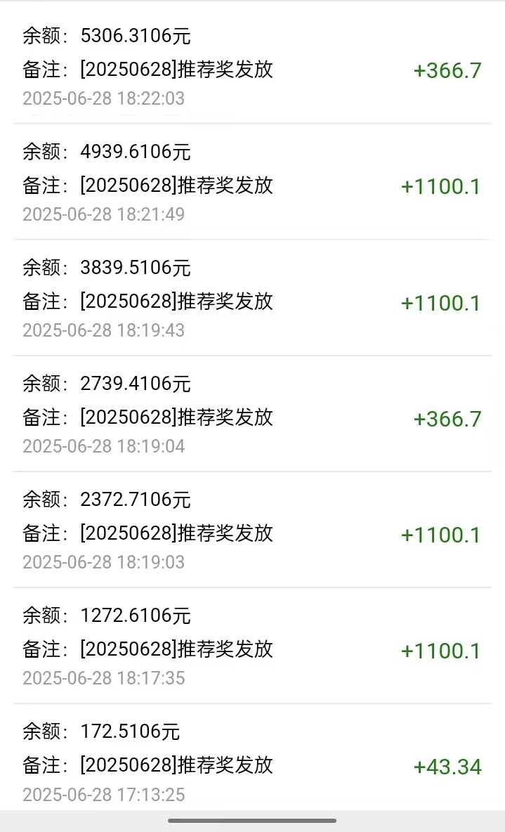 乔慈航倍莱鲜发酵型羊乳粉区域代理合作