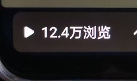 雷女士其他供需