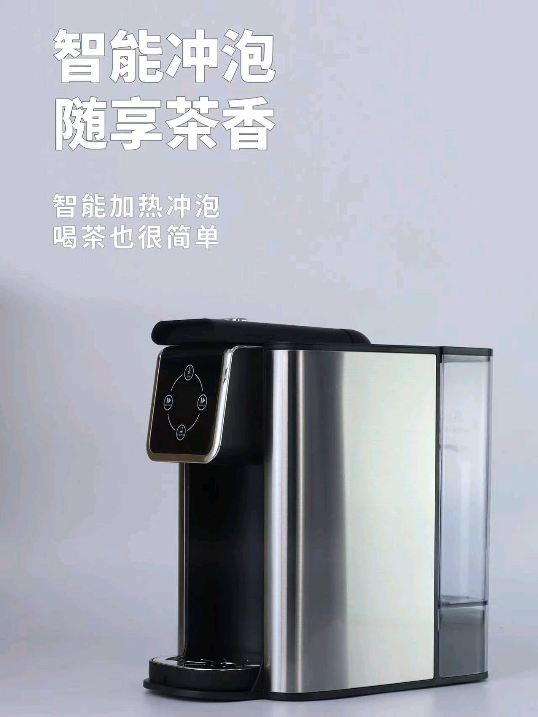 鲍德靖其他供需