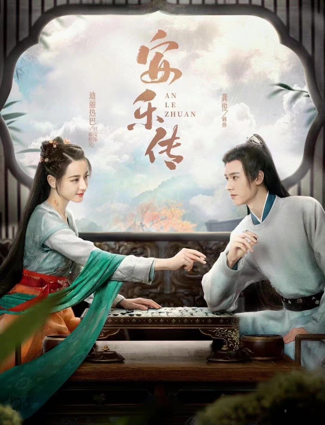 童女士提供全网明星资源，寻求品牌合作