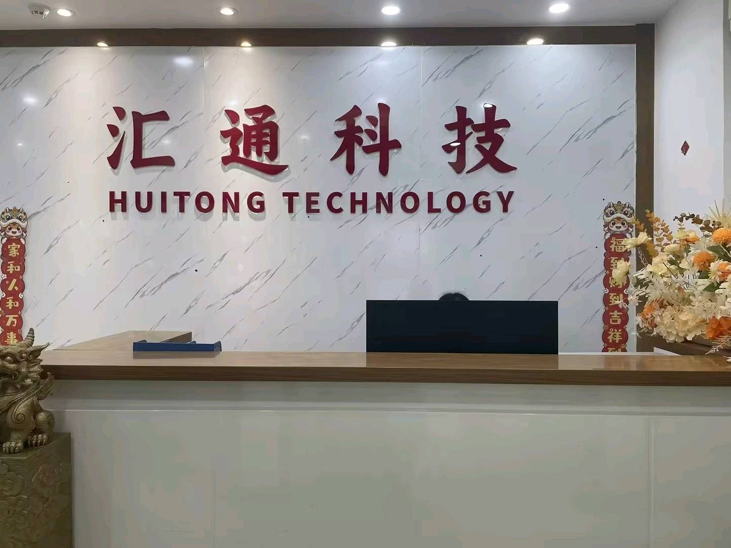 顾盈盈找合伙人
