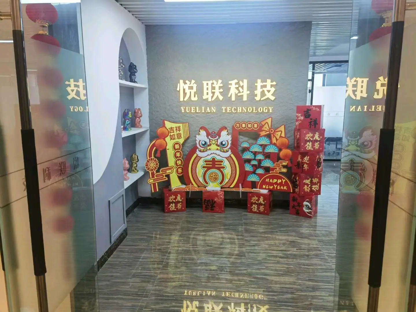 刘士宇找合伙人抖音小游戏项目,招商优先,全程帮扶,不挑从业人群,可个人可工作室,绿色安全不异常