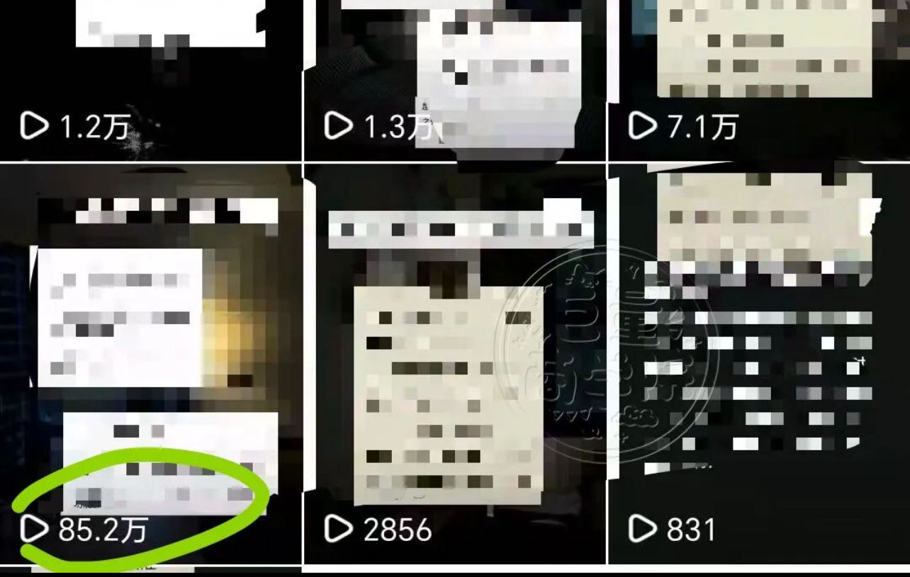 周女士其他供需