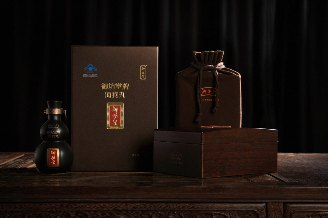 程先生品牌货源海狗丸 大陆招募渠道商   一件代发