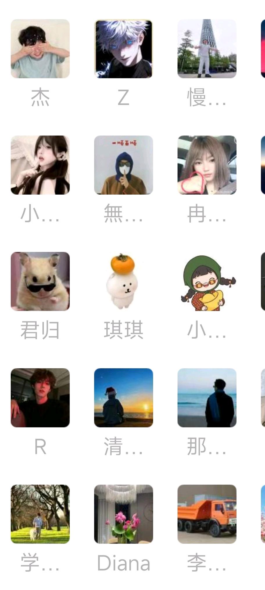 孟勇推广团队100+真实素人代发，承接各平台推广与种草，只做绿色项目。