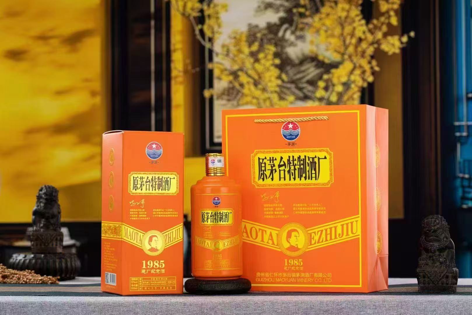 王明龙品牌货源支持全国皆可合作，支持一件代发