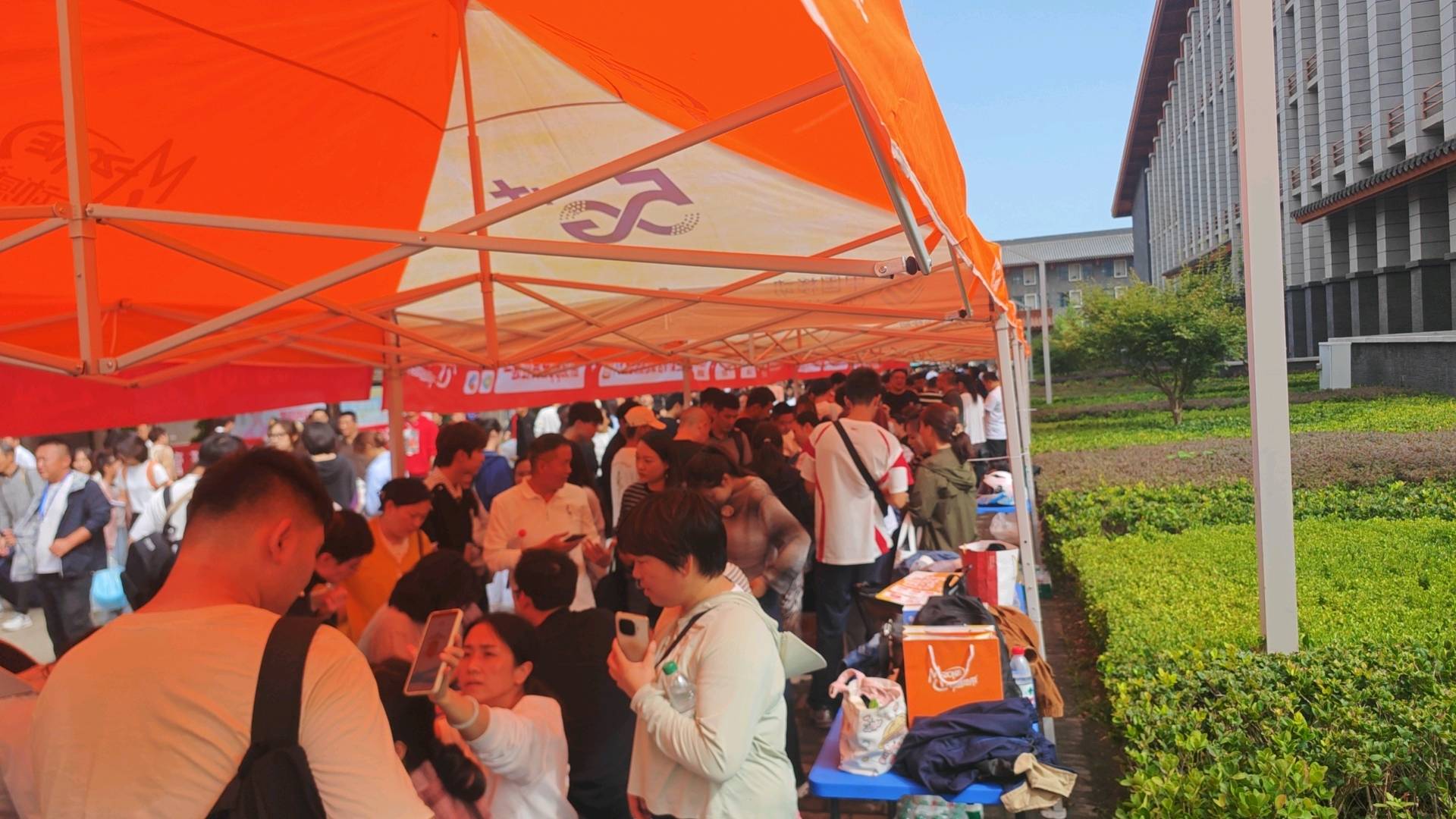 纪阳西安，大学移动校园卡推广，日结