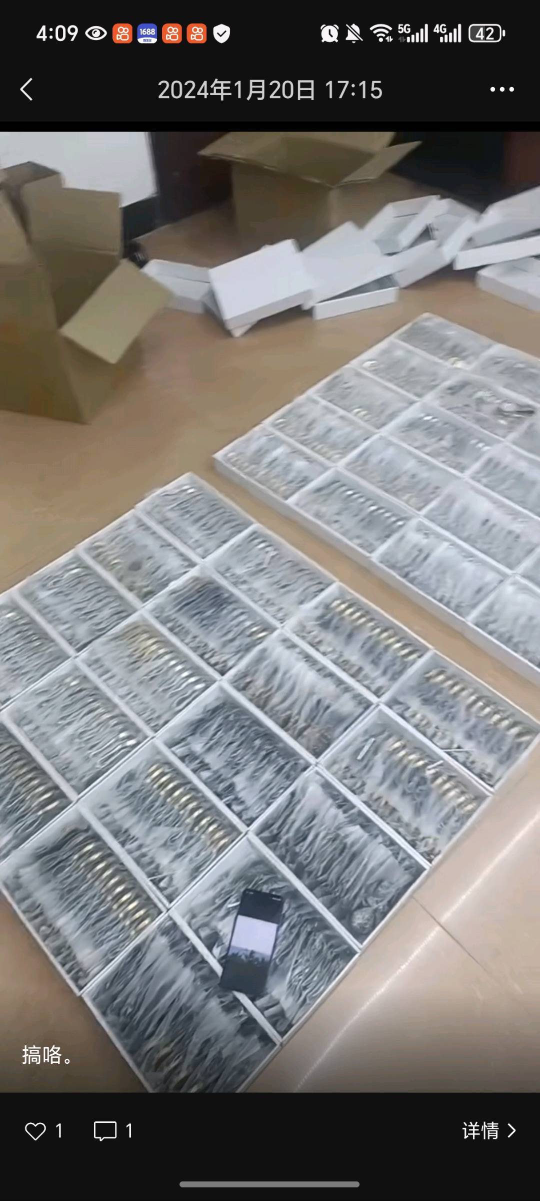 陈先生其他供需找会制作独立站和支付系统的团队合作