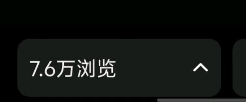 武先生其他供需小说推文，绿色纯正规项目，手机复制粘贴，简单好上手!小白也可以！