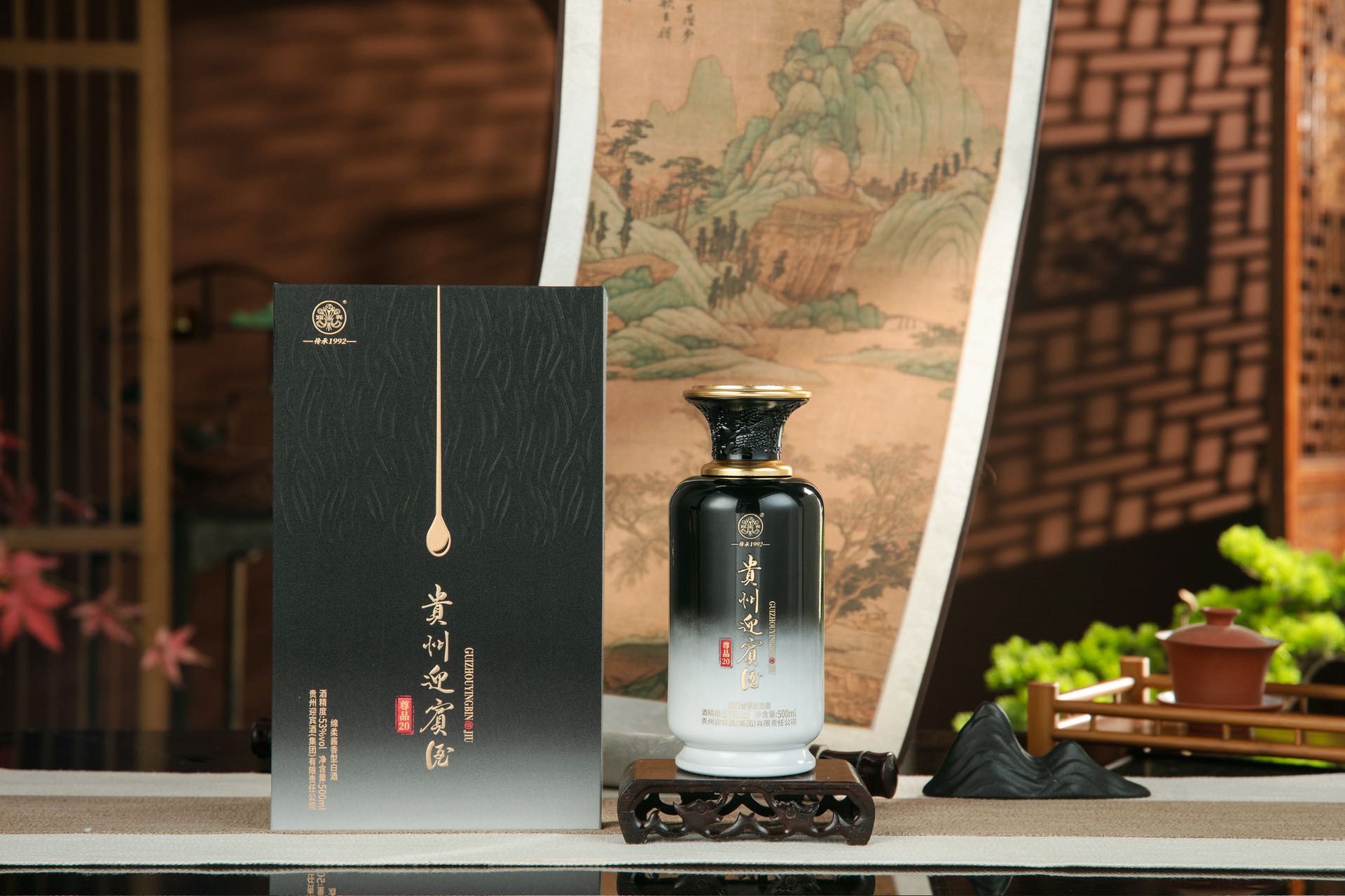 高先生找合伙人招商 工程政企渠道合伙人，纯粮白酒定制，利润丰厚，共赢