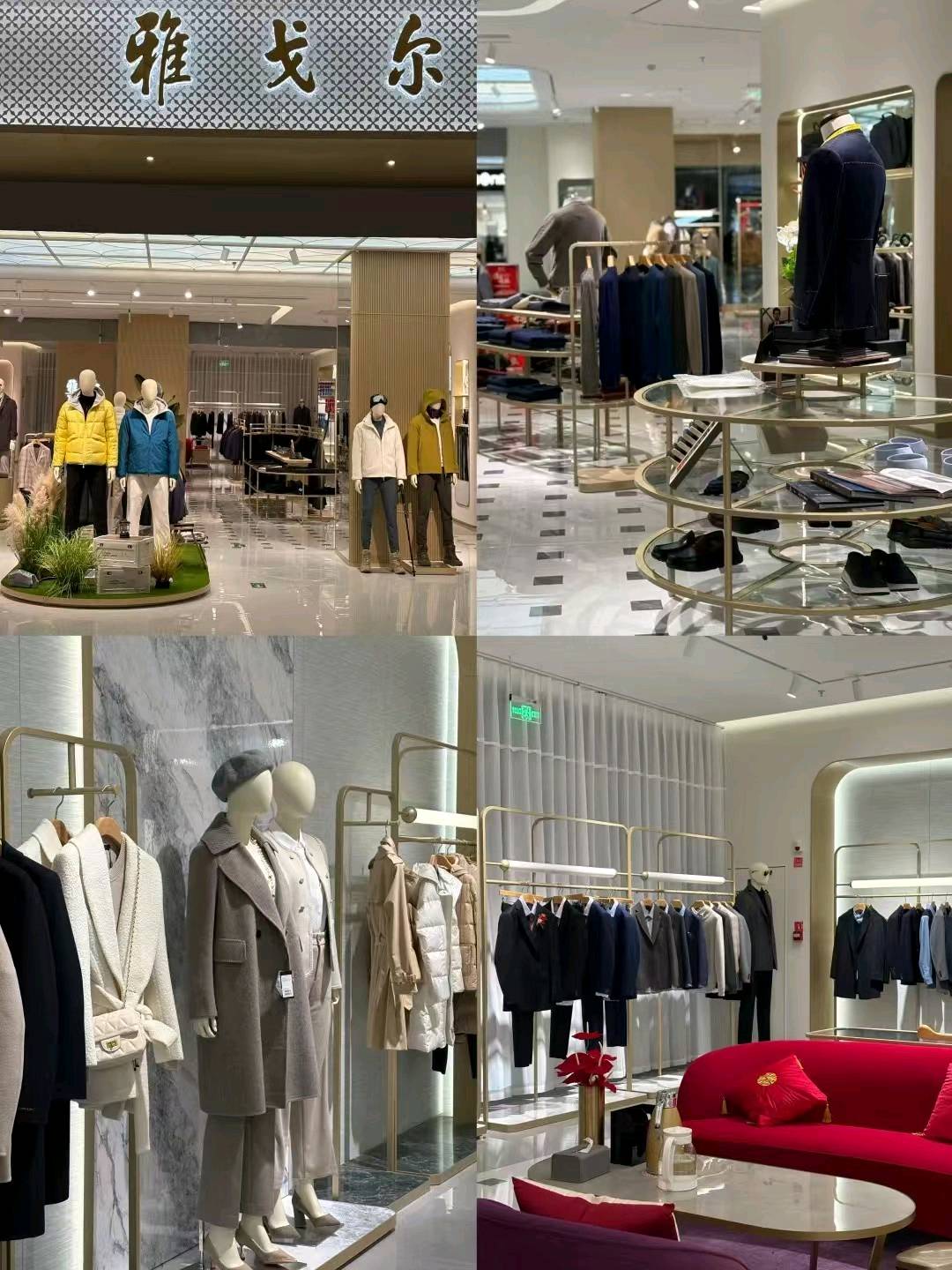 丁孝武其他供需