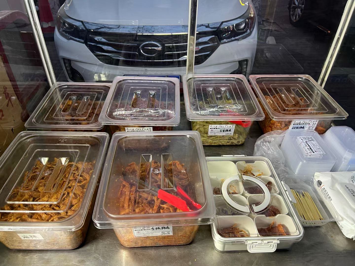 刘刚找合伙人手工辣条0添加小零食