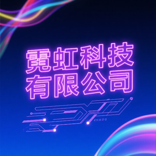 u客直谈实名认证刘红