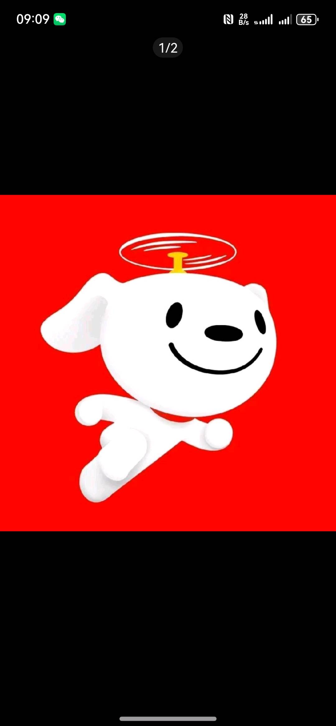 苑忠凯找合伙人