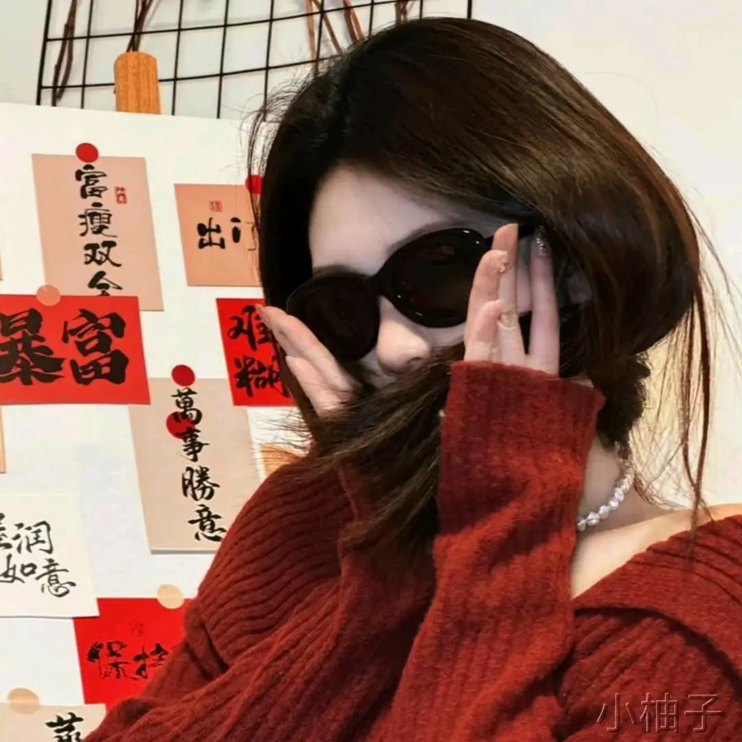 u客直谈实名认证罗女士