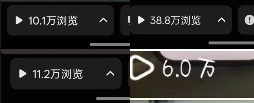 代女士找合伙人