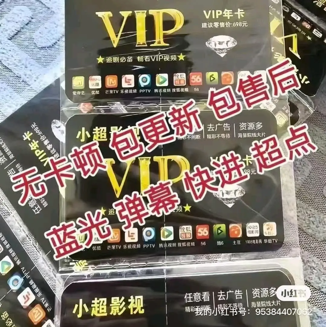 u客直谈韦健