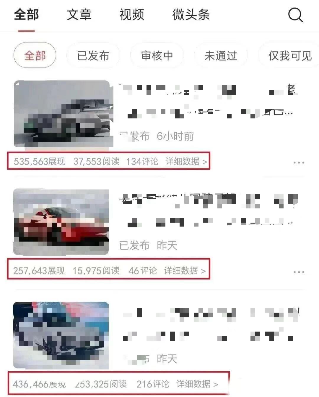 金雨彬其他供需不用到处找项目了，我这里有免费项目，零学费，有闲置手机电脑就可以以