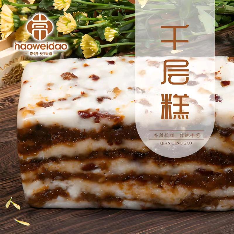 陈辉品牌货源提供崇明岛手工糕点和农副产品 农场自产自销，寻求江浙沪社区和团购资源