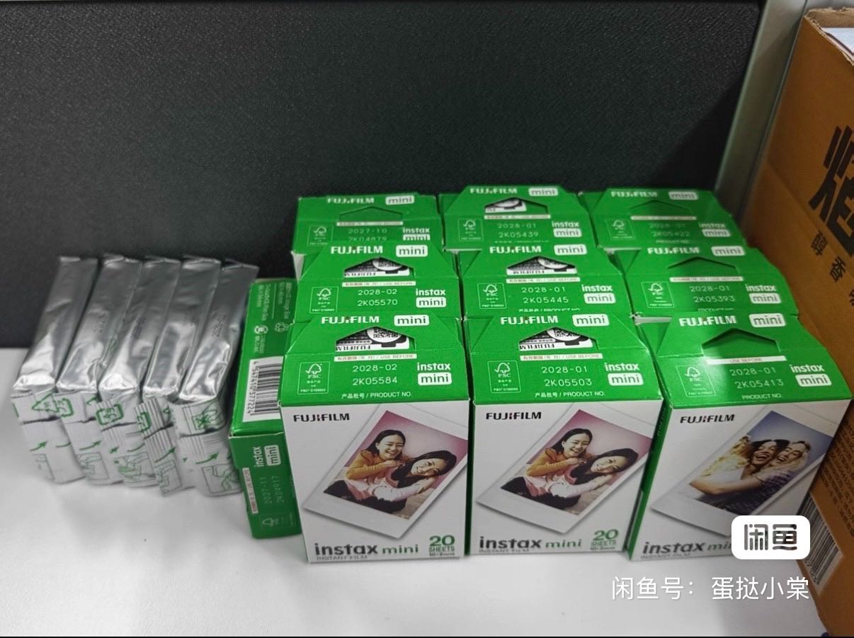 王鑫品牌货源